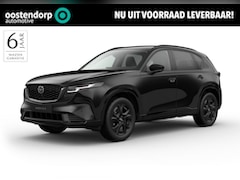 Mazda CX-5 - 2.5 E-SKYACTIV G 141 M HYBRID Homura | Leder | 2000KG Trekgewicht | Model 2026