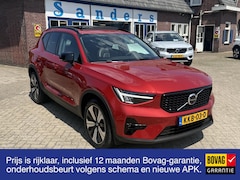 Volvo XC40 - 1.5 T5 262 pk Recharge Ultimate Dark