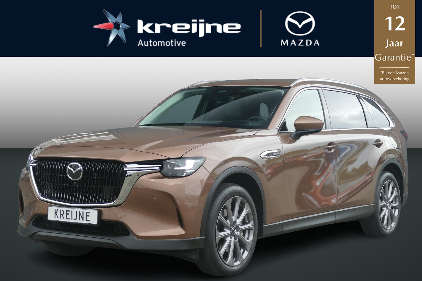 Mazda CX-80 - 2.5 e-SkyActiv PHEV Exclusive-Line | BOSE | 360* CAMERA | ADAPT. CRUISE | LEER | RIJKLAARP - AutoWereld.nl