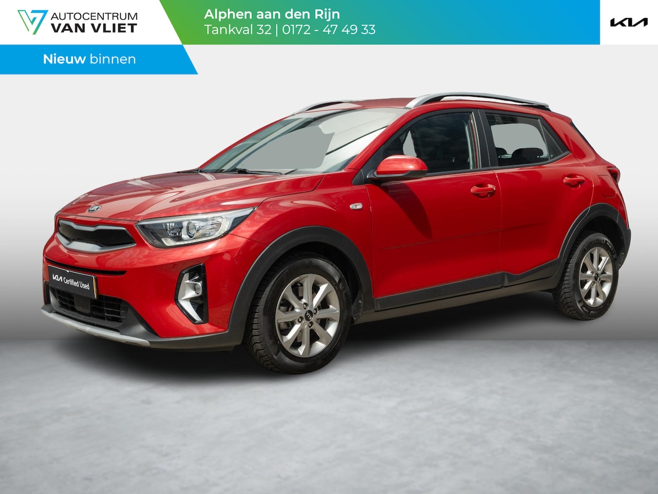 Kia Stonic - 1.0 T-GDi MHEV DynamicLine | Cruise | Clima | Carplay | Navi | - AutoWereld.nl