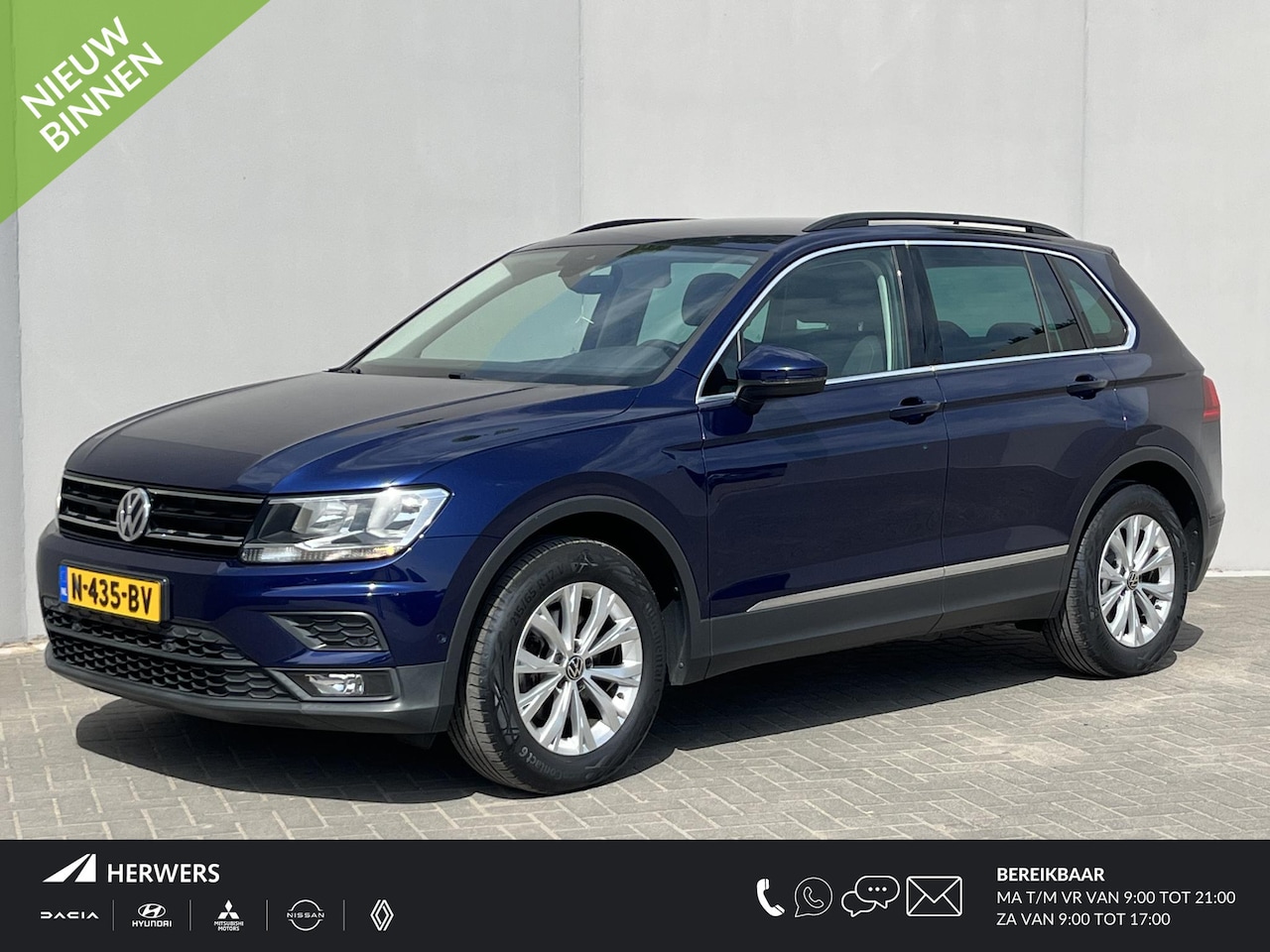 Volkswagen Tiguan - 1.5 TSI ACT Comfortline Business / Trekhaak (1.800KG) / Adaptief Cruise Control / 360 Came - AutoWereld.nl