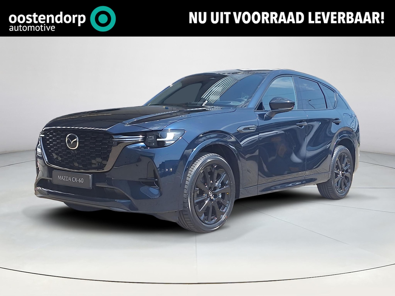 Mazda CX-60 - 2.5 e-SkyActiv PHEV Homura Business Edition | Tan Interieur | Draadloze apple carplay andr - AutoWereld.nl