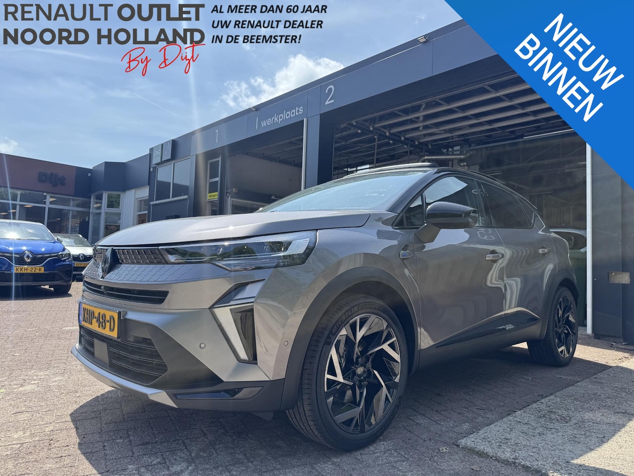 Renault Captur - 1.8 E-Tech full hybrid 160 esprit Alpine 1.8 E-Tech full hybrid 160 esprit Alpine - AutoWereld.nl