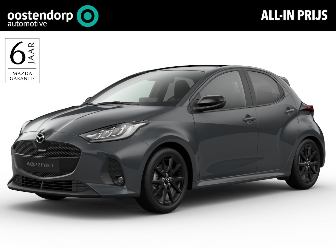 Mazda 2 Hybrid - 1.5 Homura Plus | Lichtmetalen velgen | Panoramadak | Digitaal instrumentenpaneel | Head u - AutoWereld.nl