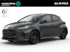 Mazda 2 Hybrid - 1.5 Homura Plus | Lichtmetalen velgen | Panoramadak | Digitaal instrumentenpaneel | Head u