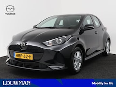 Mazda 2 Hybrid - 1.5 Centre-line | Carplay | Camera |