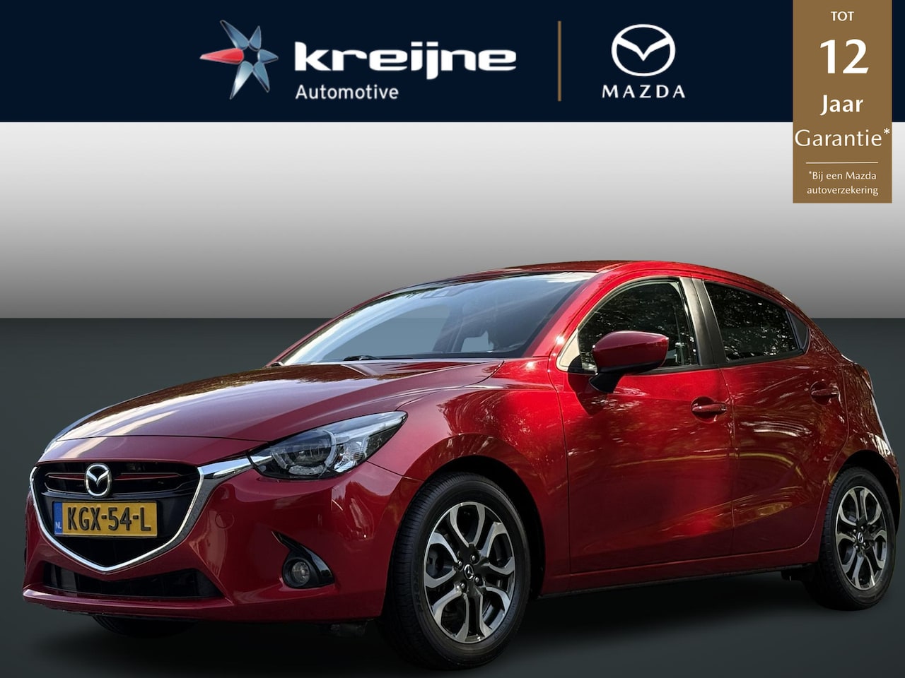Mazda 2 - 1.5 Skyactiv-G Intro Edition 1.5 Skyactiv-G Intro Edition - AutoWereld.nl