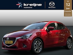 Mazda 2 - 2 1.5 Skyactiv-G Intro Edition