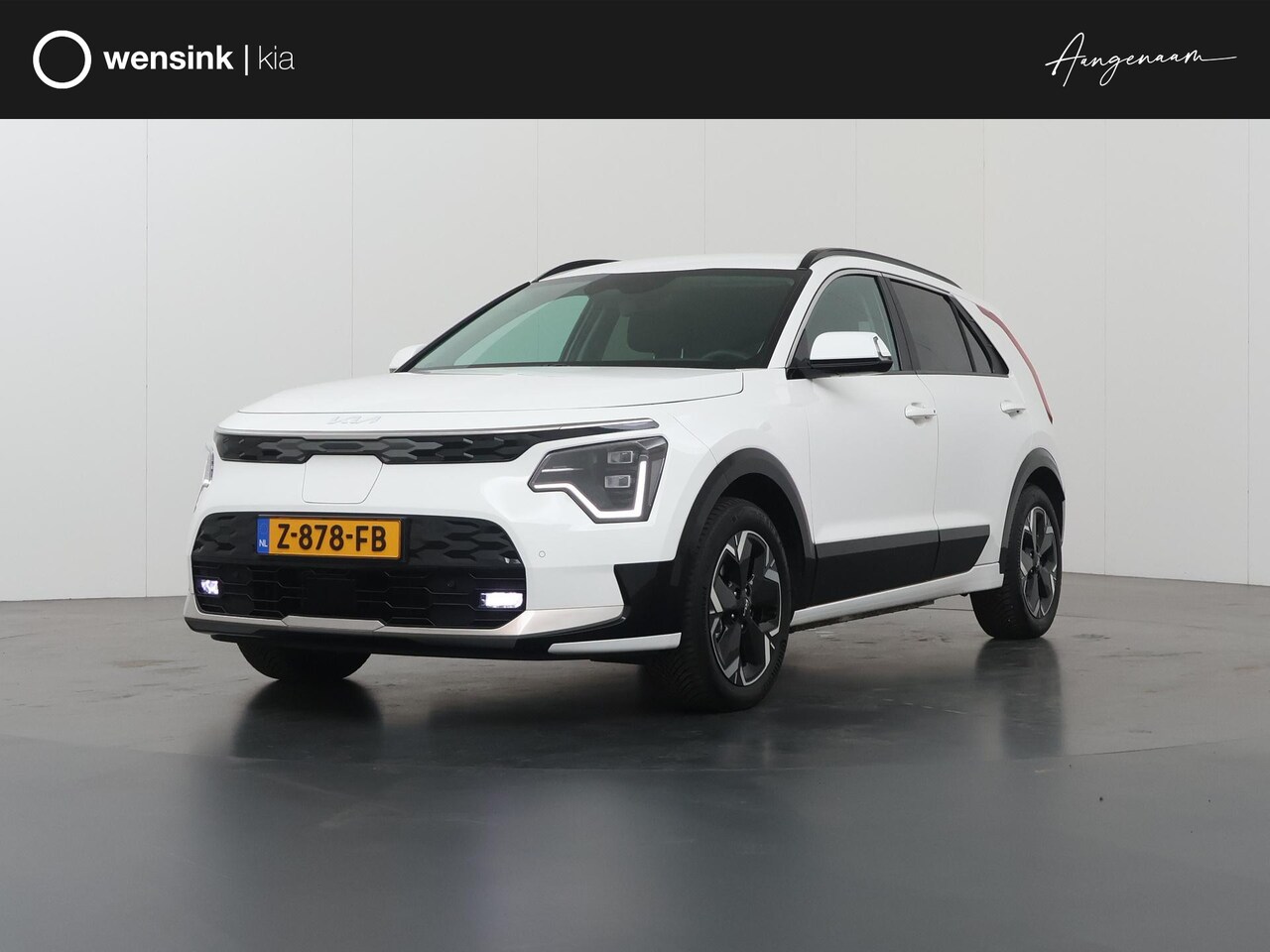 Kia Niro EV - Edition Advanced 64.8 kWh | Navigatie | Parkeercamera | Lederen Bekleding | Stoel/Stuurwie - AutoWereld.nl