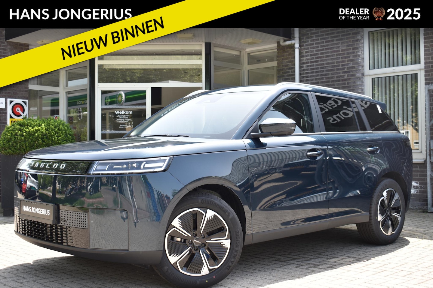 Jaecoo 5 - EV Exclusive | BIJTELLINGSVOORDEEL | PANORAMADAK | STOELVERWARMING/VENTILATIE | 7 JAAR GAR - AutoWereld.nl