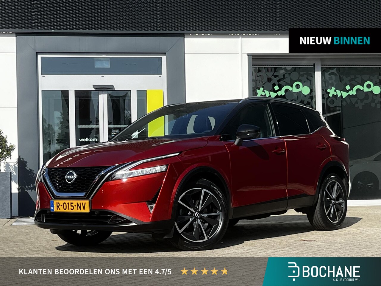 Nissan Qashqai - 1.3 MHEV Xtronic Tekna Plus | Stoelverwarming | Panoramadak | Automaat | 1.800 kg trekgewi - AutoWereld.nl