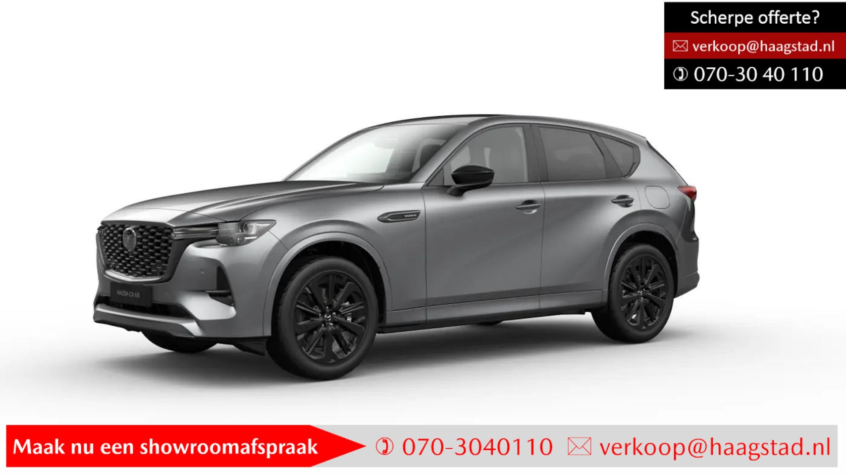 Mazda CX-60 - 2.5 e-SkyActiv PHEV Homura Bus. Ed. Haagstad netto deal! (huidige nieuwprijs €65.740) - AutoWereld.nl