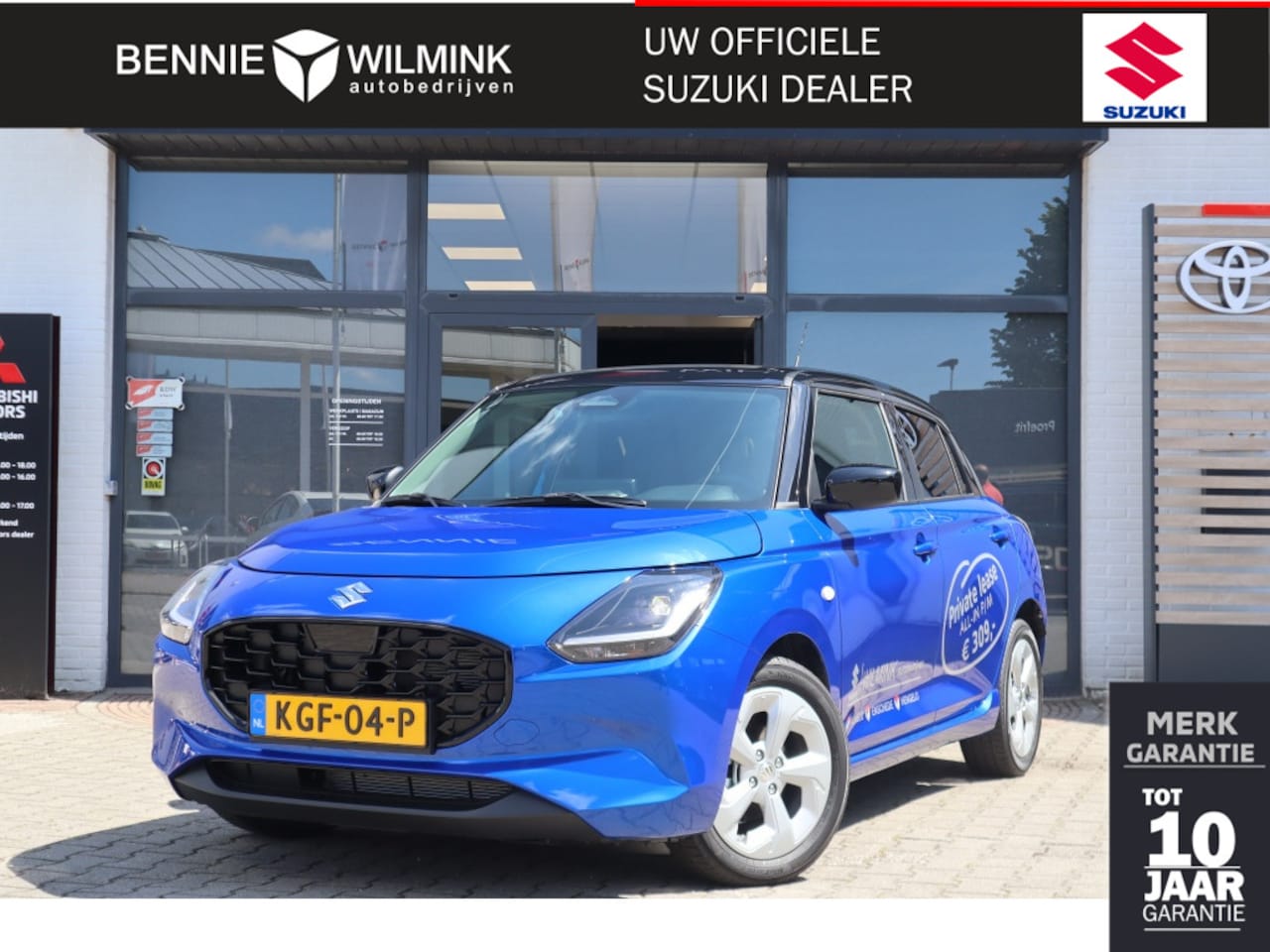 Suzuki Swift - 1.2 Select Smart Hybrid 1.2 Select Smart Hybrid - AutoWereld.nl