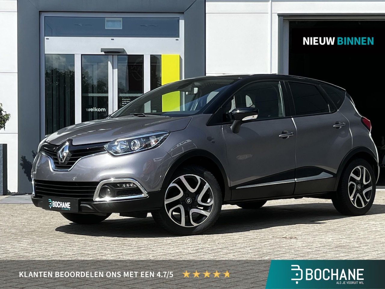 Renault Captur - 0.9 TCe Dynamique | Trekhaak | Achteruitrijcamera | Navigatie | Climate Control | - AutoWereld.nl