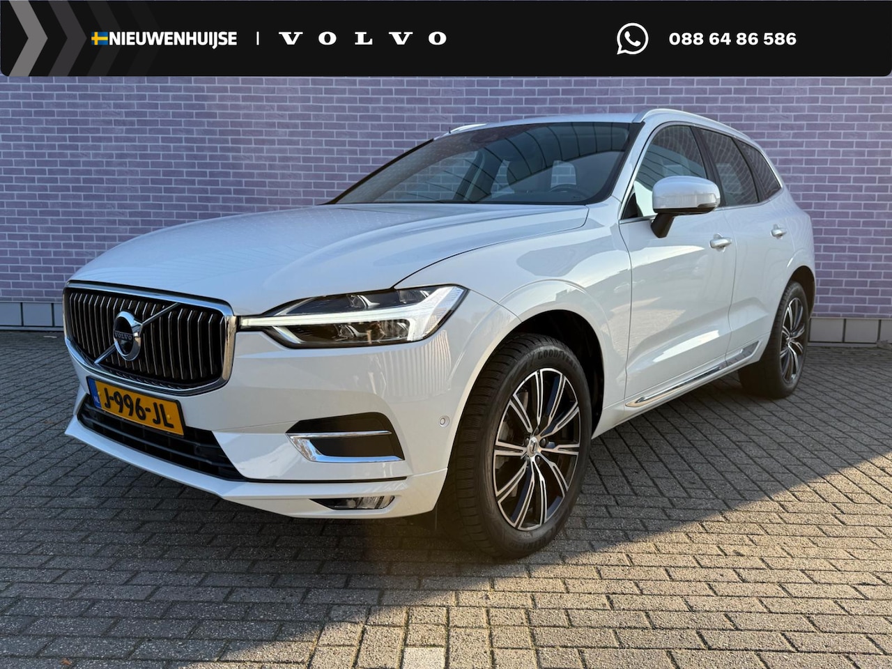 Volvo XC60 - 2.0 B5 Inscription | Navi | 360 Graden Camera | Trekhaak | Alarm klasse III | Adaptive Cru - AutoWereld.nl