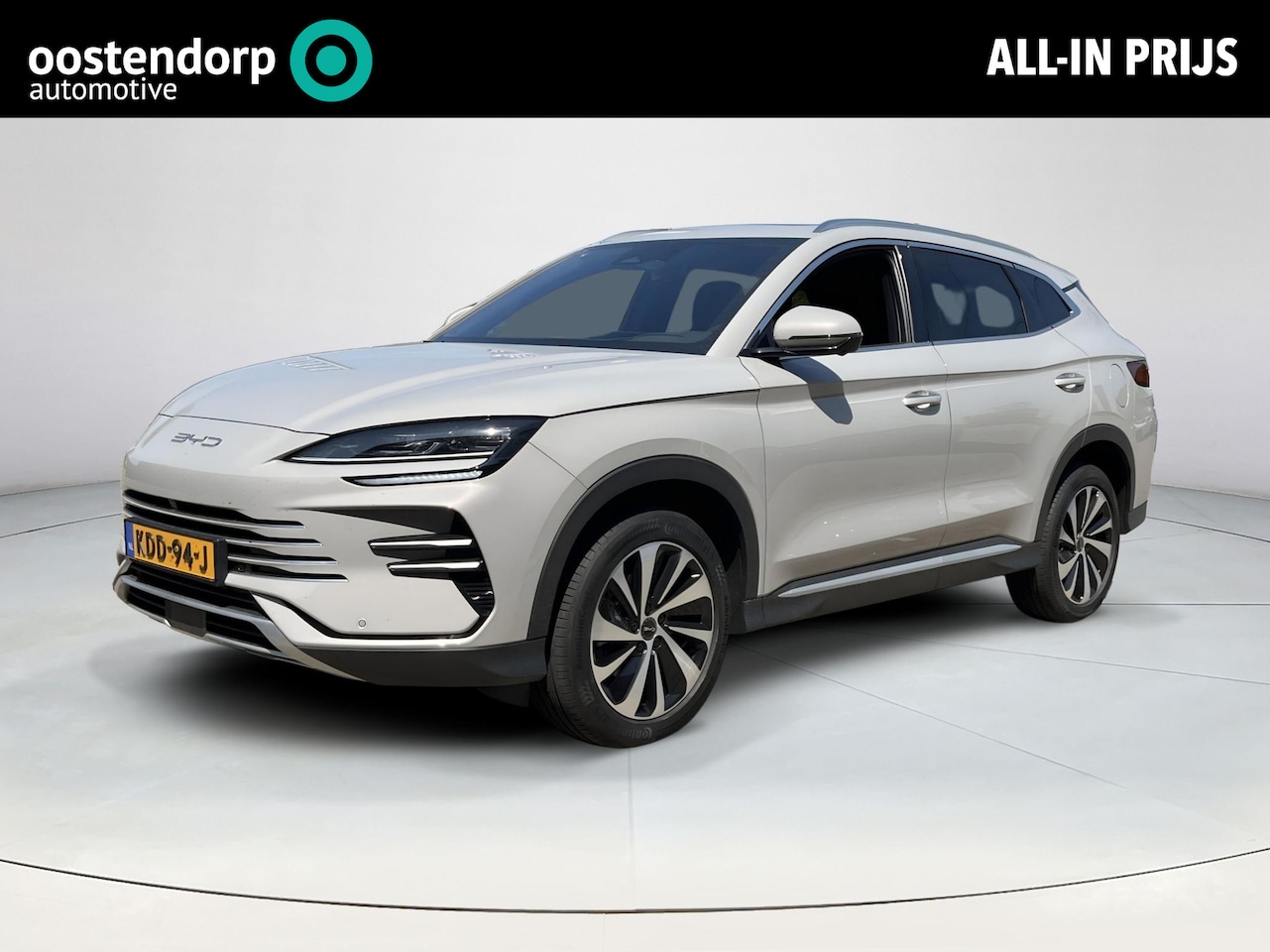 BYD Seal U - 1.5 DM-i FWD Boost | Demo | Rijklaaprijs! - AutoWereld.nl
