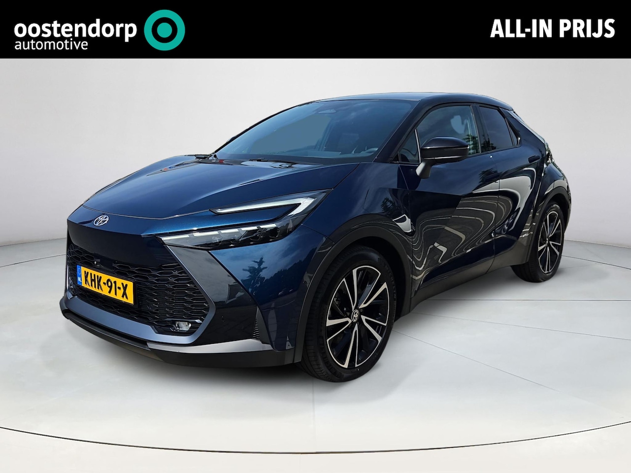 Toyota C-HR - 2.0 Hybrid 200 Première Edition 4WD - AutoWereld.nl