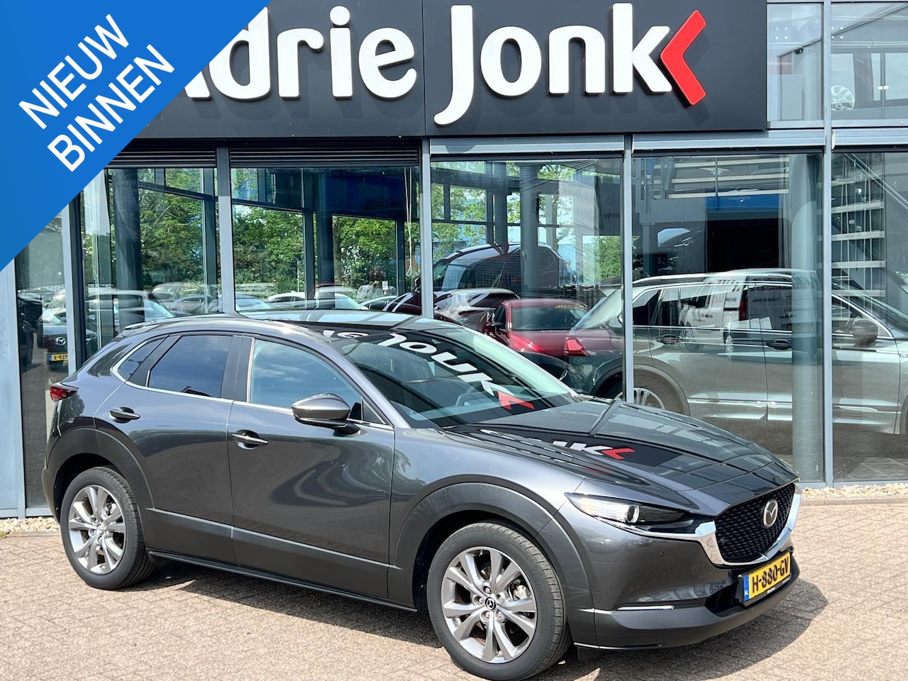 Mazda CX-30 - 2.0 e-SkyActiv-X M Hybrid Comfort AUTOMAAT | TREKHAAK | A.CAMERA | APPLE CARPLAY/ANDROID A - AutoWereld.nl