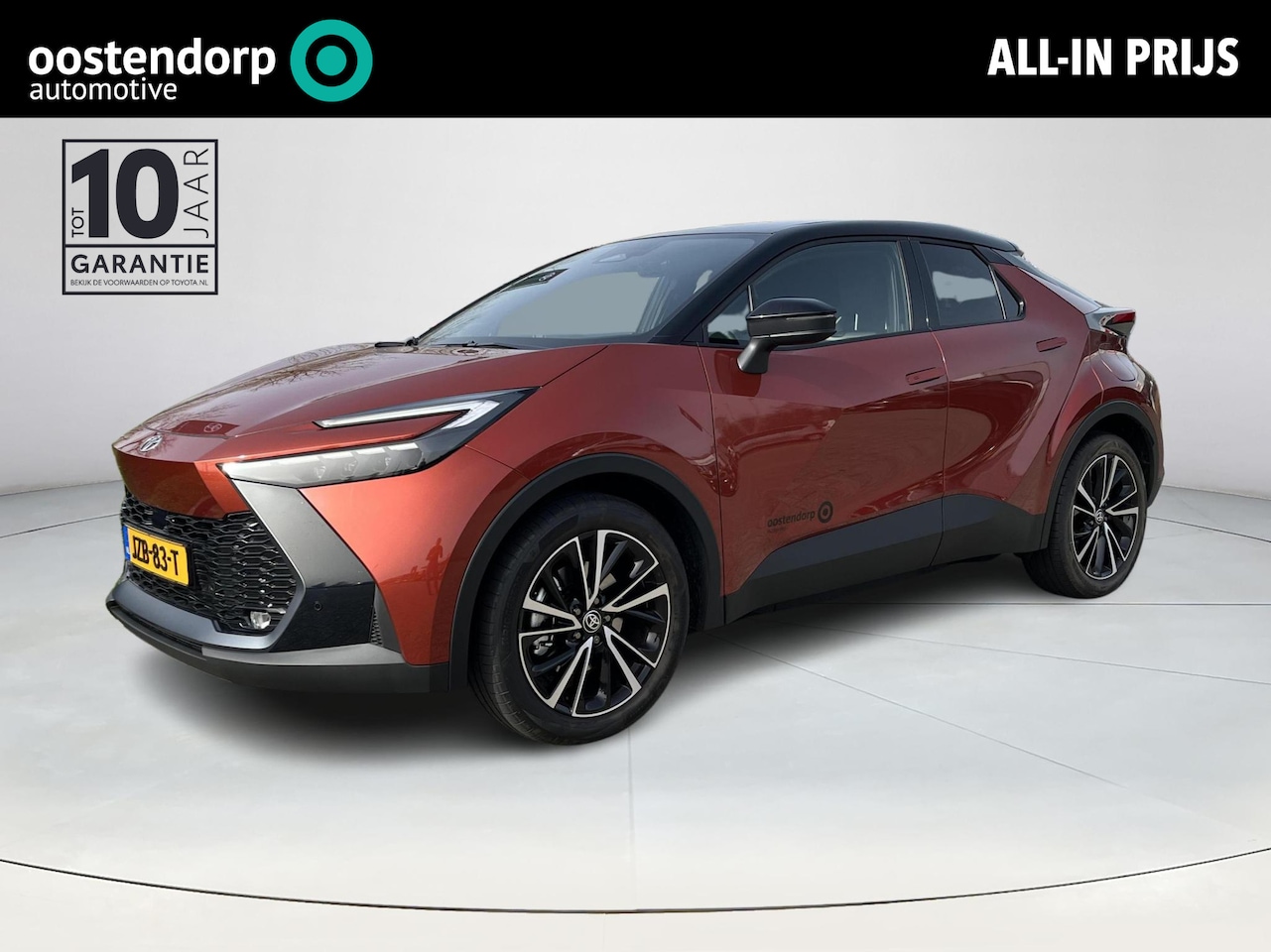 Toyota C-HR - 2.0 Plug-in Hybrid 220 Executive | All-in prijs | Apple/Android | Stoel/Stuurverwarming | - AutoWereld.nl
