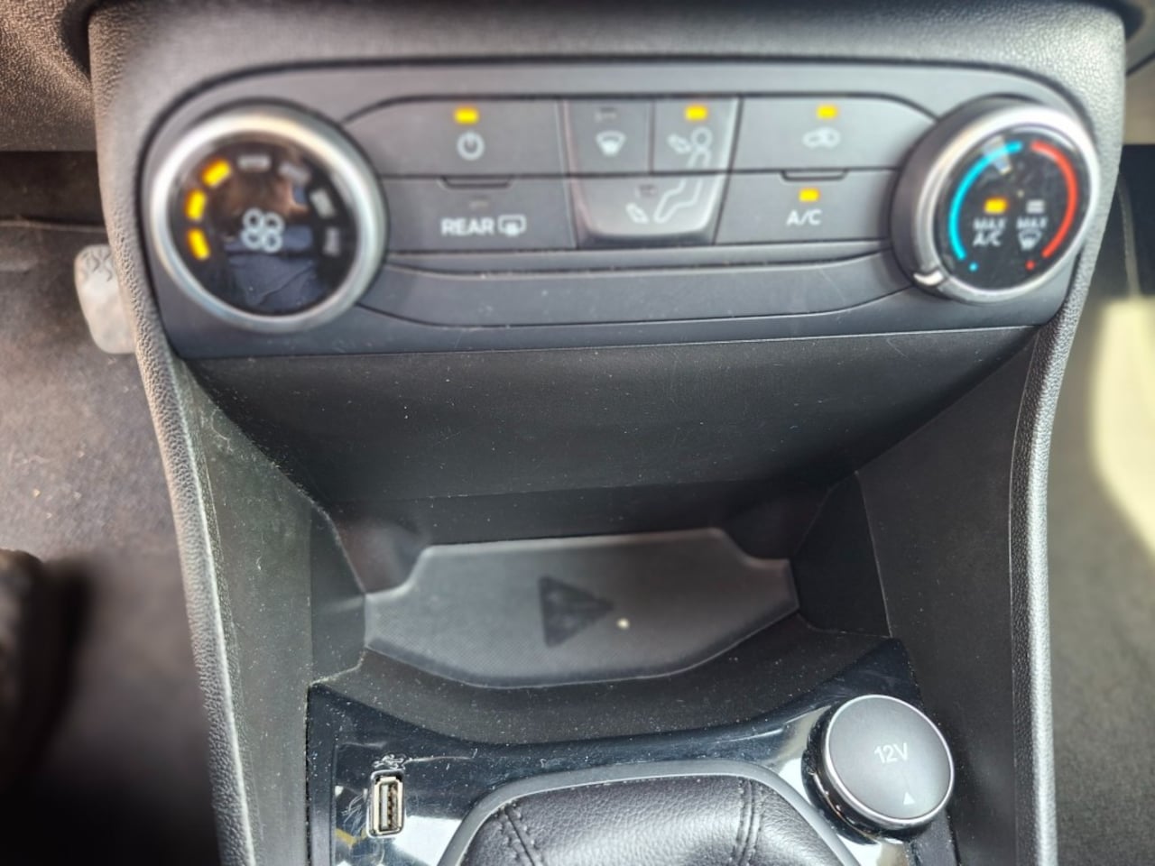 Ford Fiesta - 1.1 Trend RADIO-DAB/CLIMATE/CRUISE/NAVI/PDC/LMV
