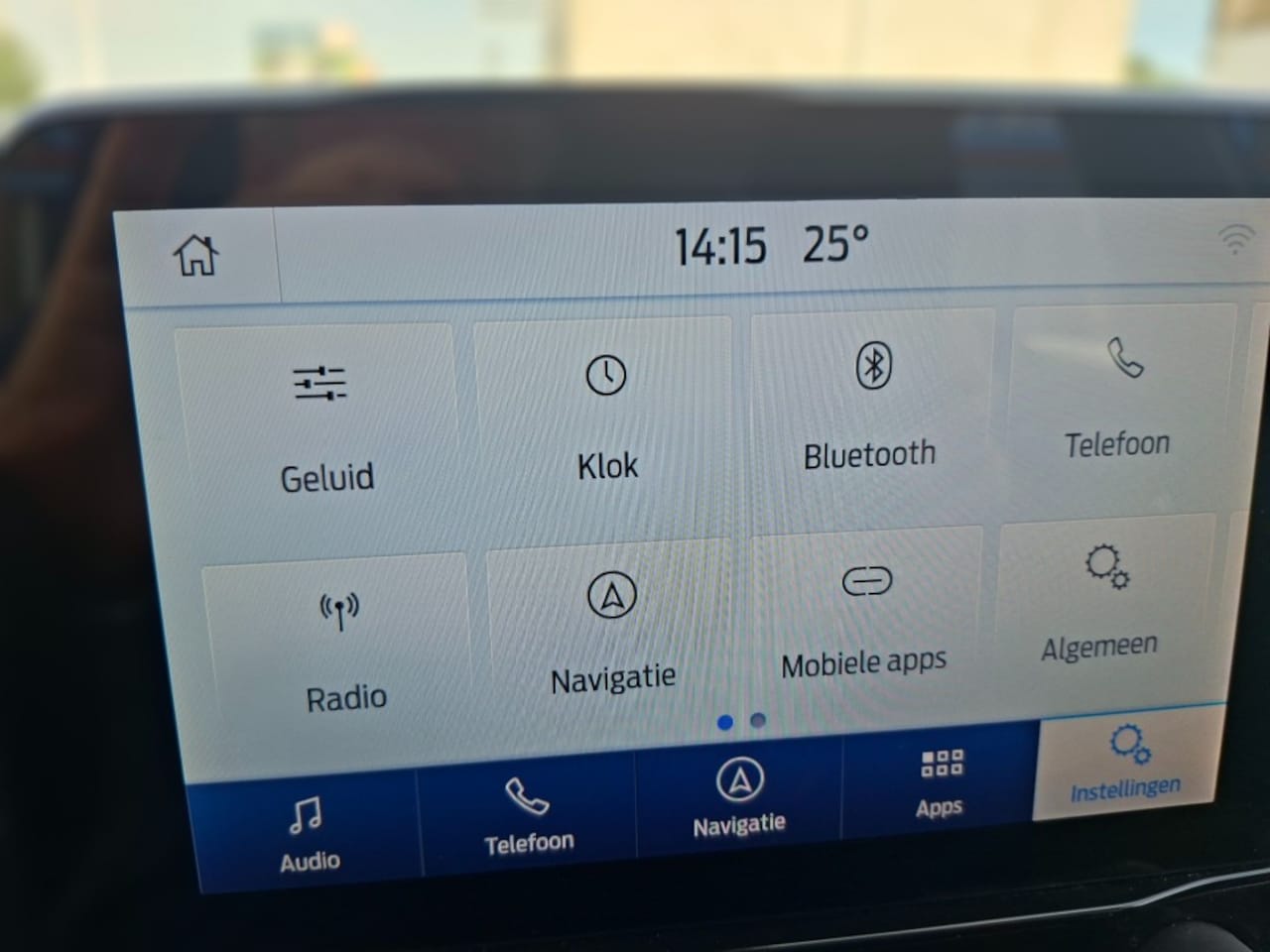 Ford Fiesta - 1.1 Trend RADIO-DAB/CLIMATE/CRUISE/NAVI/PDC/LMV