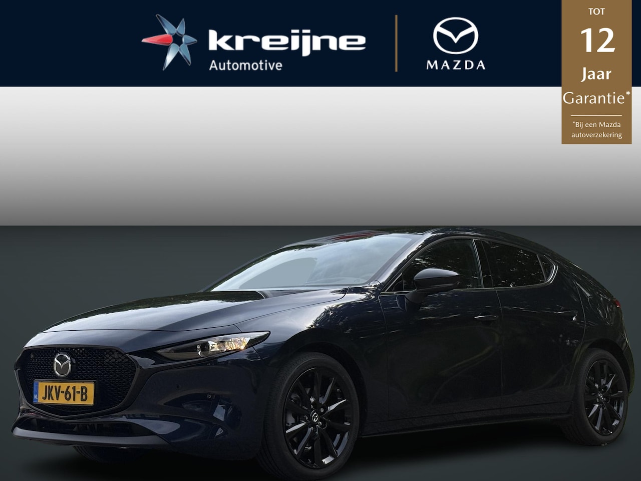 Mazda 3 - 2.5 e-SkyActiv-G M Hybrid 140 Nagisa | Camera | BOSE | RIJKLAARPRIJS! - AutoWereld.nl