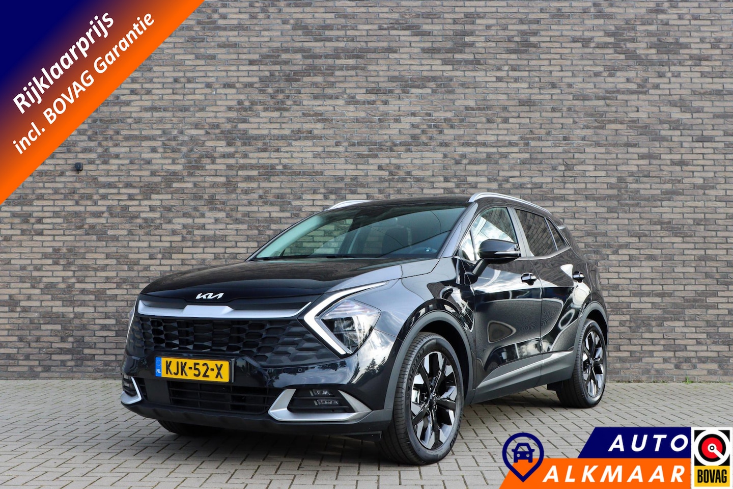 Kia Sportage - 1.6 T-GDi Plug-in Hybrid AWD DynamicPlusLine | Trekhaak | Adaptieve cruise | Rijklaarprijs - AutoWereld.nl