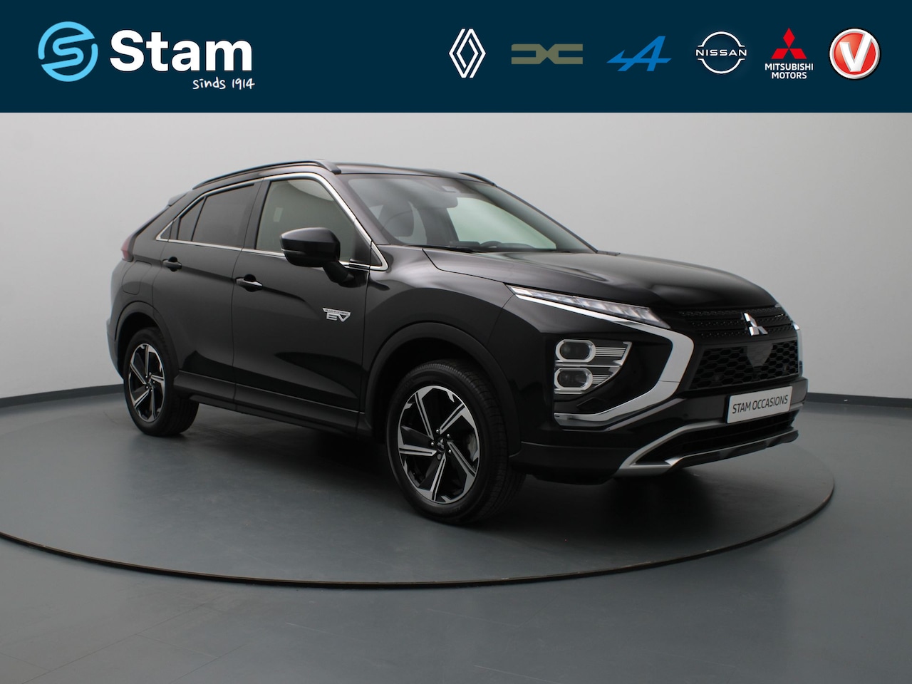 Mitsubishi Eclipse Cross - PHEV Intense+ 187pk Camera | Cruise | Navi | Parkeersens. v+a | Stoelverw. - AutoWereld.nl