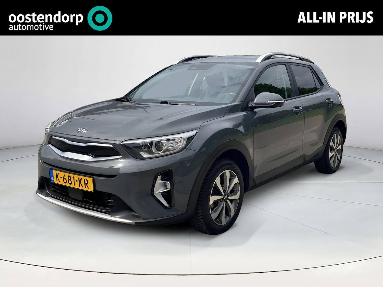 Kia Stonic - 1.0 T-GDi MHEV DynamicPlusLine | CarPlay | Cruise | Navi - AutoWereld.nl