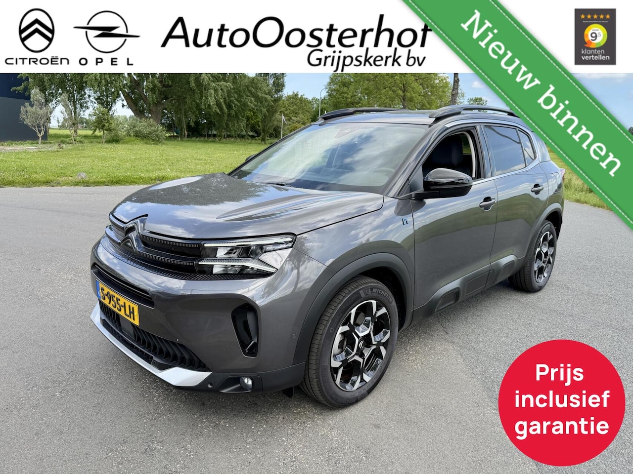 Citroën C5 Aircross - 225pk Plug-in Hybrid Feel All-in Prijs - AutoWereld.nl