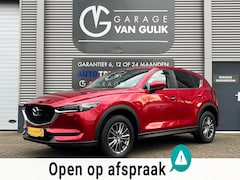 Mazda CX-5 - 2.0 SkyActiv-G 160PK Automaat, Trekhaak, Navi, Clima, Cruise, Isofix, Stoel+StuurVerwarmin
