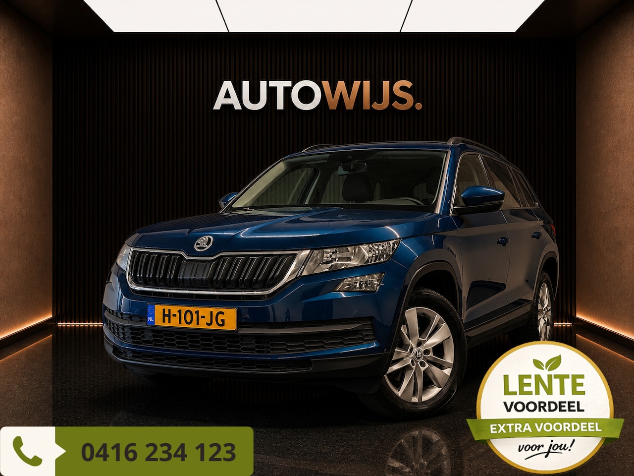 Skoda Kodiaq - 1.5 TSI Ambition|AUT|TREKHAAK|PDC|GOED ONDERHOUDEN - AutoWereld.nl