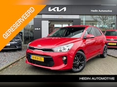 Kia Rio - 1.4 CVVT ExecutiveLine Stoel + Stuurverwarming | Navigatie | | Cruise control | Apple Carp