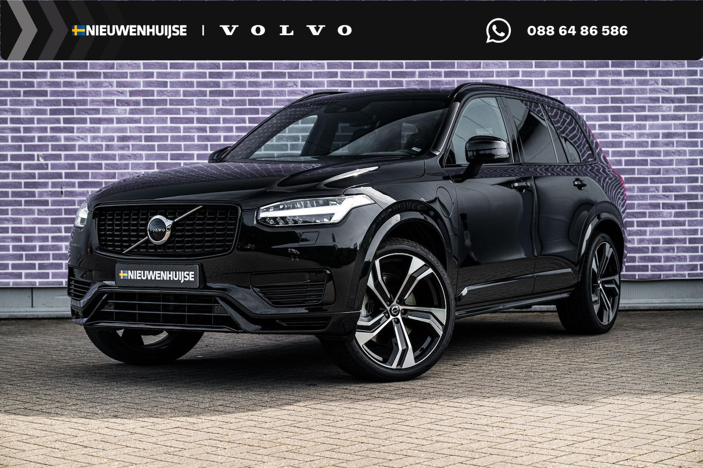 Volvo XC90 - 2.0 T8 Recharge AWD R-Design | Long range | Trekhaak | Luchtvering | Harman & Kardon | Pan - AutoWereld.nl