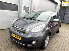 Kia Venga - 1.4 CVVT Seven-Navi-Airco-Cruise-Trekhaak-APK 2027