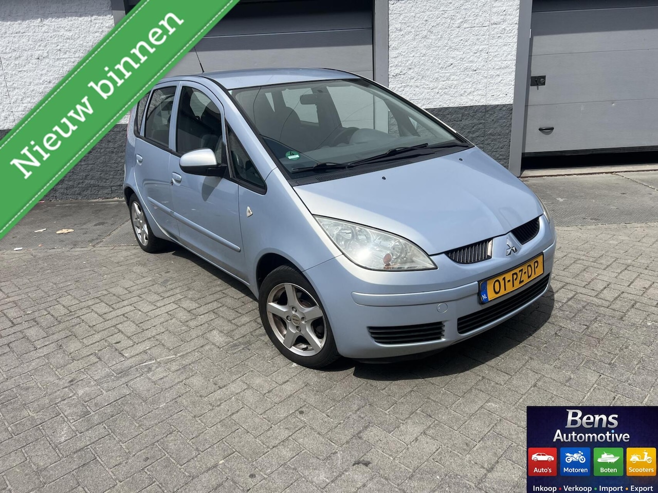 Mitsubishi Colt - 1.3 | Airco | 5 DRS | APK 2027 | Isofix |NAP - AutoWereld.nl