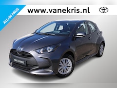 Toyota Yaris - 1.5 Hybrid 115 Comfort, Nieuw en direct leverbaar met €3.500, - voordeel
