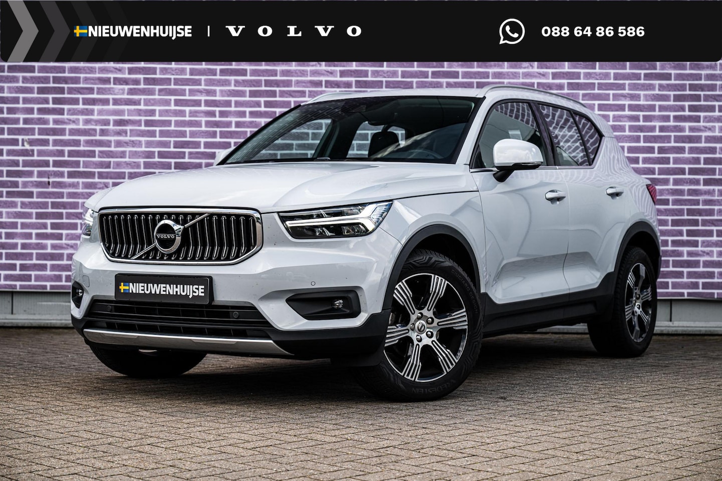 Volvo XC40 - 1.5 T2 Inscription | Standkachel | Leer | Parkeercamera | Stoel/Stuurverwarming | Adaptive - AutoWereld.nl