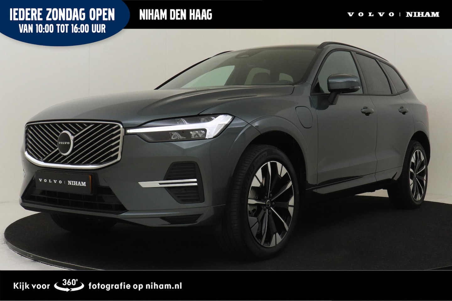 Volvo XC60 - II T6 PLUG-IN HYBRID AWD ESSENTIAL -ADAP.CRUISE|CLIMATE|PRIVACY.GLAS|CARDAMOM|20" - AutoWereld.nl