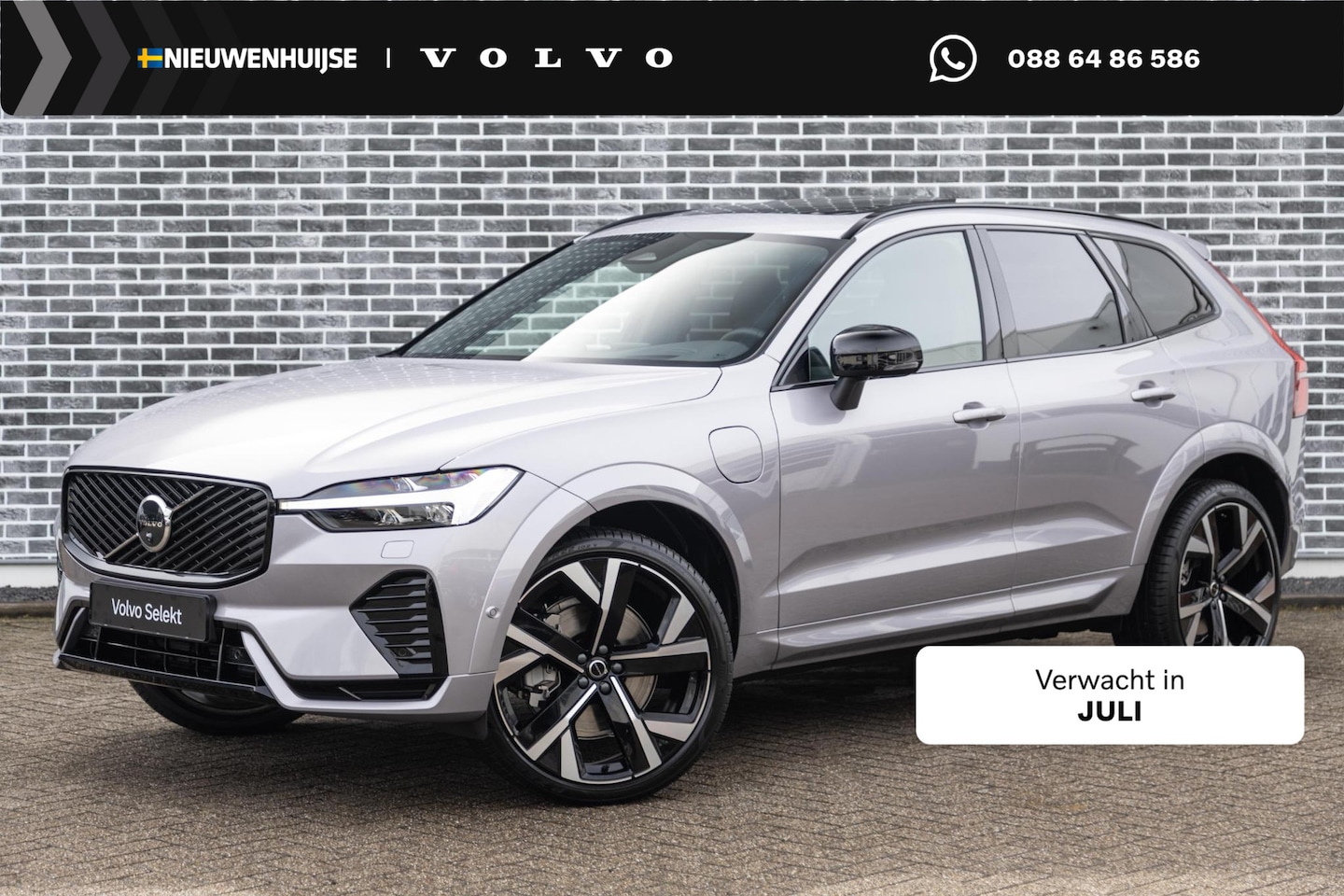 Volvo XC60 - T8 Plug-in hybrid AWD Ultra Dark Exec. Ed. | Actieve Luchtvering | Bowers & Wilkins Audio - AutoWereld.nl