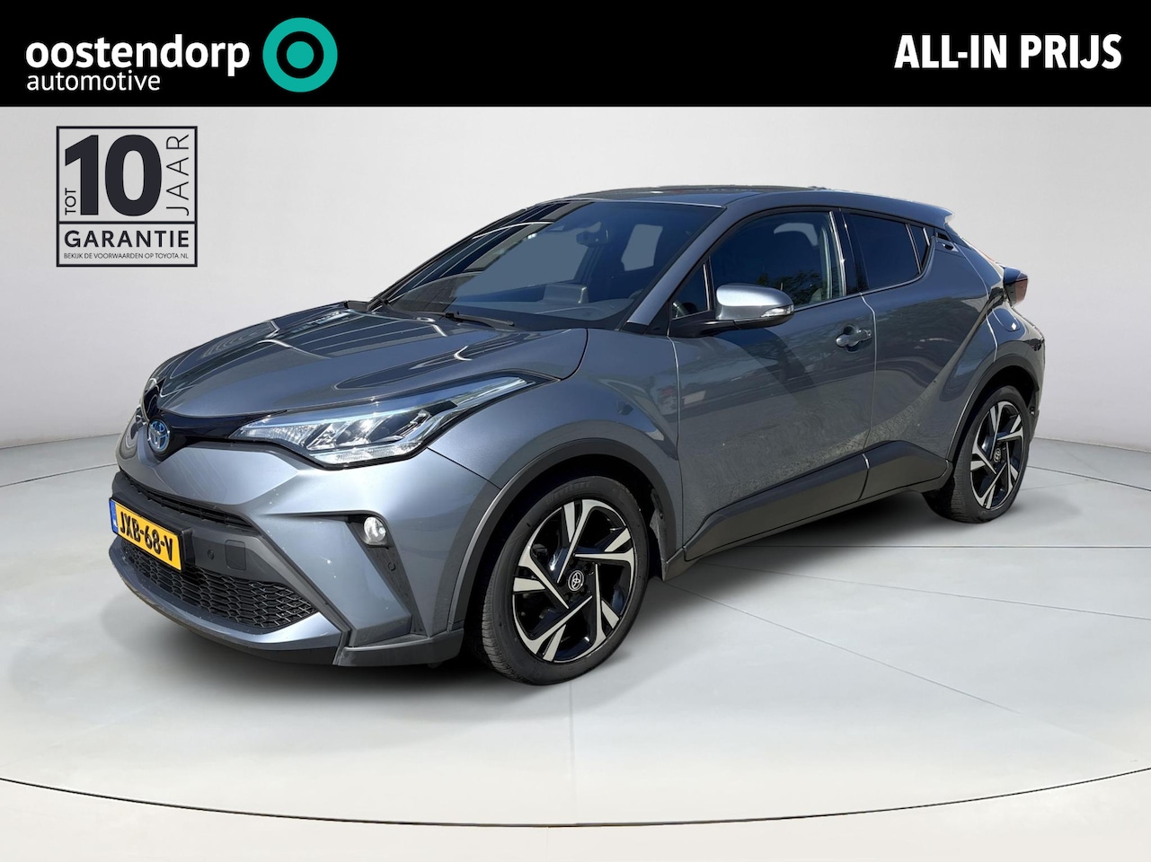 Toyota C-HR - 1.8 Hybrid Executive **DODEHOEK DETECTIE/ PARKEERSENSOREN/ STOELVERWARMING** - AutoWereld.nl