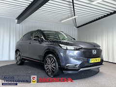Honda HR-V - 1.5 e:HEV Advance Style Automaat | LED