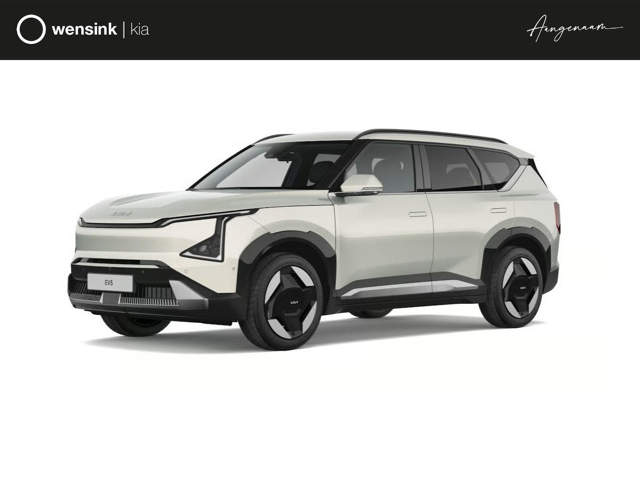 Kia EV5 - Plus 81.4 kWh | Stoelventilatie | Triplezone climatecontrol | Privacy glass | Dodehoekass - AutoWereld.nl