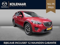 Mazda CX-5 - 2.0 SkyActiv-G 165 GT-M Line 2WD Trekhaak|Cruise Control|Memory|Leder|Keyless