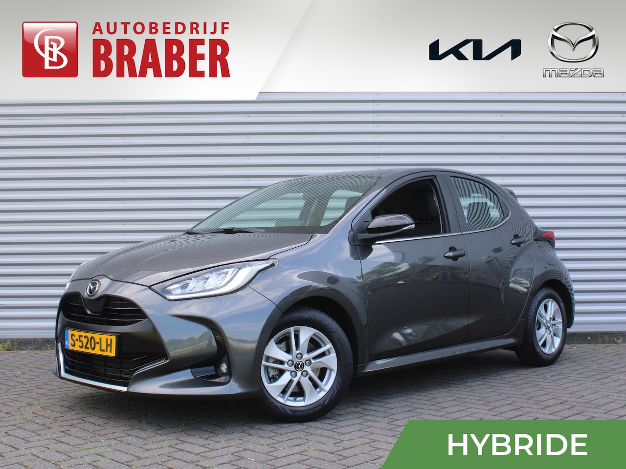 Mazda 2 Hybrid - 1.5 Agile | Comfort pakket | Clima | Apple Carplay / Android Auto | Cruise adapt. | 15" LM - AutoWereld.nl
