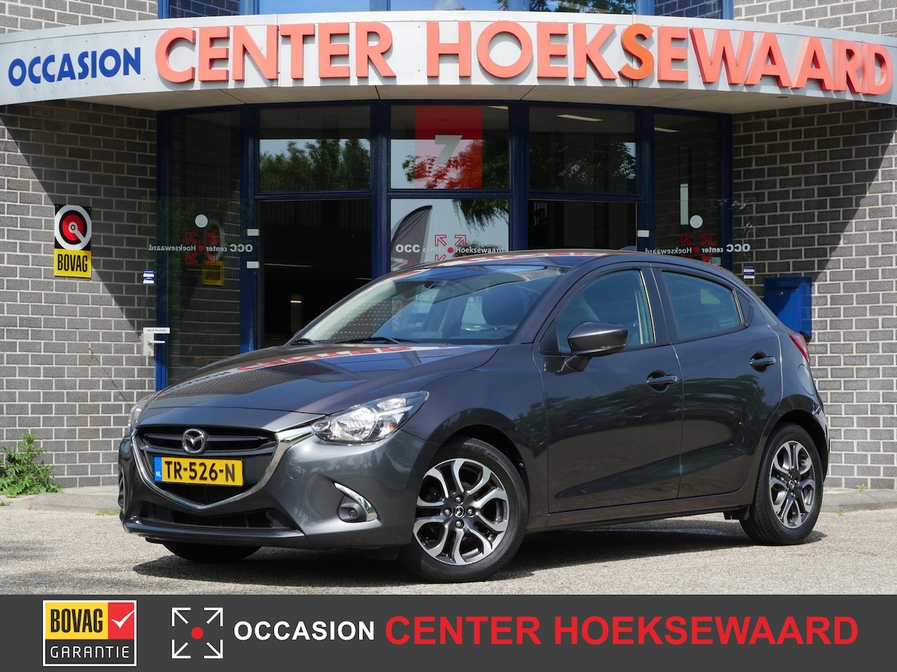 Mazda 2 - 1.5 SKYACTIV-G 90PK Dynamic+ | LM 16" velgen | Cruise | PDC | - AutoWereld.nl