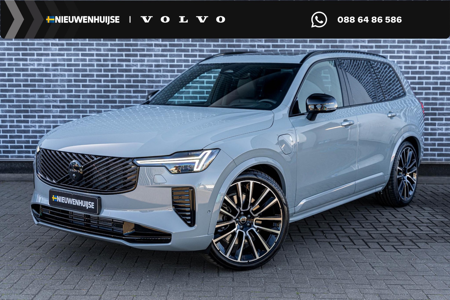 Volvo XC90 - T8 Plug-in hybrid AWD Ultra Black Ed. Exec. | Google | Long Range | Bowers & Wilkins Audio - AutoWereld.nl