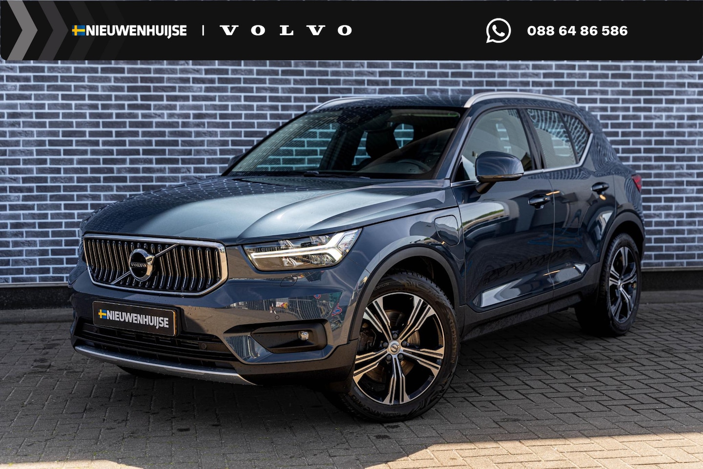 Volvo XC40 - T5 Recharge Inscription | Navigatie | Stoel-/Stuurverwarming | Camera | Park Assist | LED - AutoWereld.nl