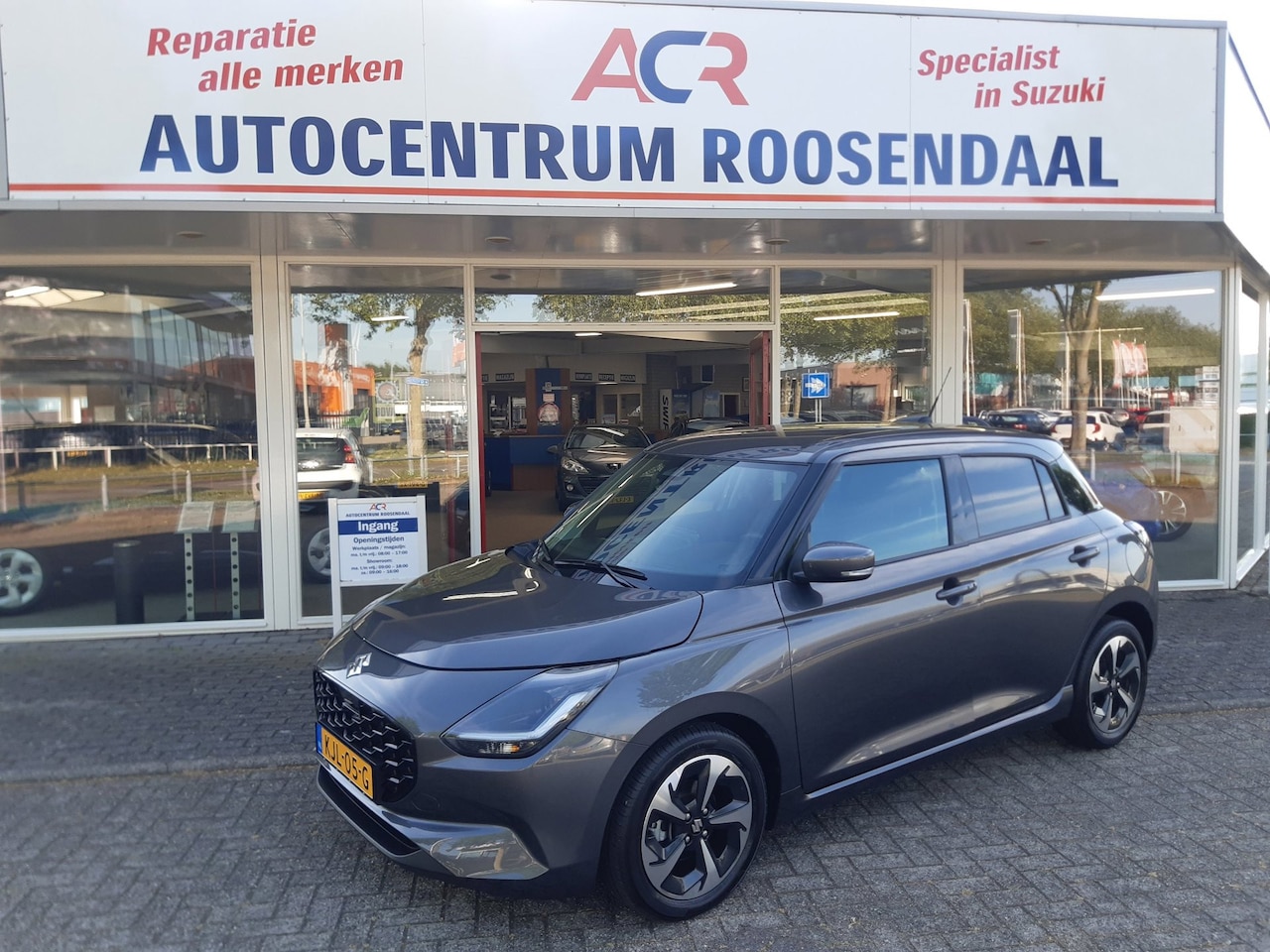 Suzuki Swift - 1.2 Style Smart Hybrid 1.2 Style Smart Hybrid - AutoWereld.nl