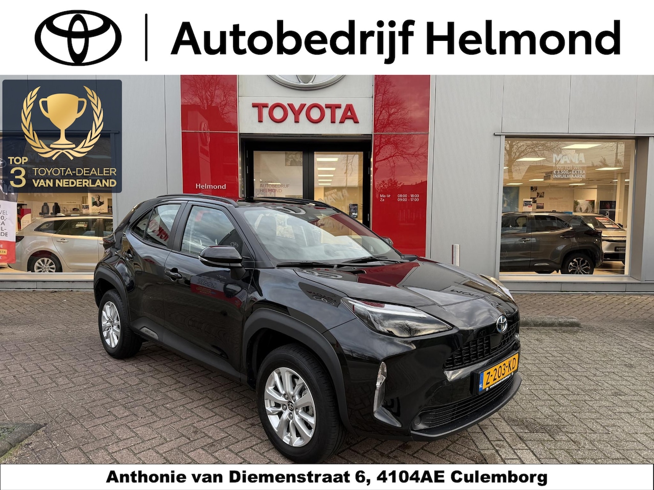 Toyota Yaris Cross - 1.5 Hybrid Active Automaat | Nette NL-auto | Sleutels- en boekjes compleet | Achteruitrijc - AutoWereld.nl